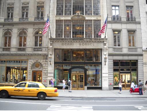 Henri Bendel Store on Fifth Avenue